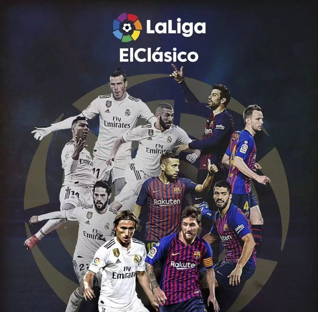 最近几日的皇马球迷。（这几天的皇马球迷）