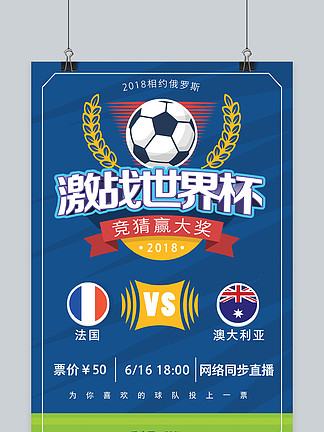 莫雷托：圣地亚哥不想1月离队；阿里萨拉会租借去图卢兹（莫雷托：圣地亚哥无意在一月离队；阿里萨拉将租借赴图卢兹）