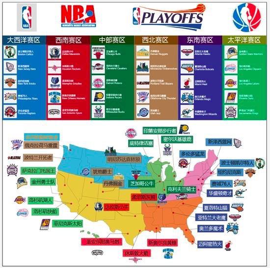 球队连胜势头延续，积分榜争夺愈发激烈（连胜势头不减，积分榜竞争愈加白热化）