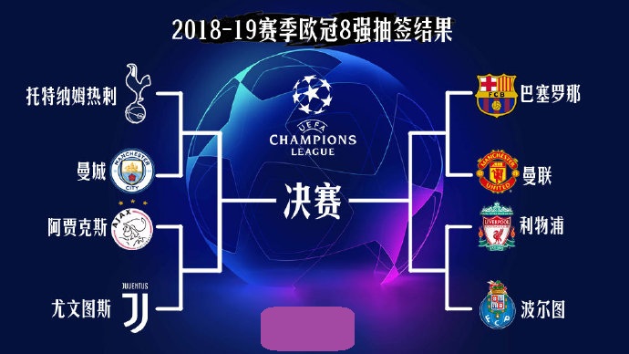 6金传奇+国际封神，樊振东凭啥成国球破局关键？